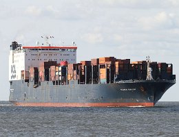 ATLANTIC CONCERT - 292m (+) [IMO:8214164] Container-/ Ro-Ro Schiff (Container ship) (+) (verschrottet/scrapped) Aufnahme: 2014-08-05 Baujahr: 1984 | DWT: 46303t | Breite: 32m | Tiefgang:...