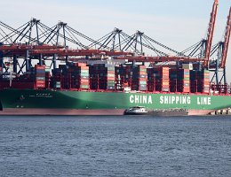 CSCL ARCTIC OCEAN - 400m [IMO:9695169] Containerschiff (Container ship) Aufnahme: 2016-01-18 Baujahr: 2015 | DWT: 184320t | Breite: 59m | Tiefgang: 16m | Ladekapazität: 19000 TEU...