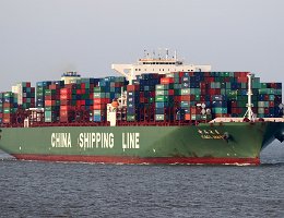 CSCL MARS - 366m [IMO:9467287] Containerschiff (Container ship) Aufnahme: 2015-12-30 Baujahr: 2011 | DWT: 155467t | Breite: 52m | Tiefgang: 15,5m | Ladekapazität: 14074 TEU...