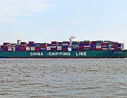 CSCL MERCURY - 366m [IMO:9467275] Containerschiff (Container ship) Aufnahme: 2016-09-01 Baujahr: 2011 | DWT: 155373t | Breite: 52m | Tiefgang: 15,5m | Ladekapazität: 14074 TEU...