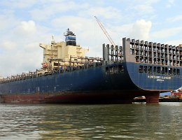 MONTEVIDEO EXPRESS - 277m (ex) [IMO:9222986] Containerschiff (Container ship) Aufnahme: 2015-07-13 Neuer Name: E.R. LOS ANGELES Baujahr: 2001 | DWT: 68131t | Breite: 40m | Tiefgang: 14m |...