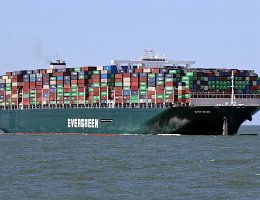 EVER GIVEN - 400m [IMO:9811000] Containerschiff (Container ship) Aufnahme: 2019-07-03 Baujahr: 2018 | DWT: 200000t | Breite: 59m | Tiefgang: 16,0m | Ladekapazität: 20388 TEU...