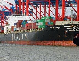 HANJIN PHOENIX - 284m (+) [IMO:9232084] Containerschiff (Container ship) (+) (verschrottet/scrapped) Aktueller Name: Phoenix I Aufnahme: 2014-04-12 Baujahr: 2002 | DWT: 58724t | Breite:...