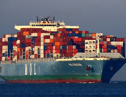 MOL BEACON - 337m [IMO:9713337] Containerschiff (Container ship) Aufnahme: 2016-12-29 Baujahr: 2015 | DWT: 119324t | Breite: 48m | Tiefgang: 15,5m | Ladekapazität: 10010 TEU...
