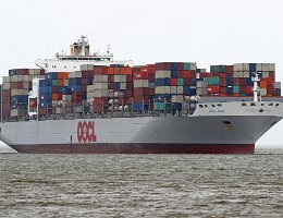 OOCL ASIA - 323m [IMO:9300790] Containerschiff (Container ship) Aufnahme: 2016-03-21 Baujahr: 2006 | DWT: 105470t | Breite: 43m | Tiefgang: 14,5m | Ladekapazität: 8063 TEU...