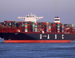 AL DAHNA - 400m [IMO:9708825] Containerschiff (Container ship) Aufnahme: 2016-02-17 Baujahr: 2015 | DWT: 170800t | Breite: 59m | Tiefgang: 16,0m | Ladekapazität: 18800 TEU...