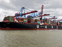 AL DHAIL - 368m [IMO:9732307] Containerschiff (Container ship) Aufnahme: 2017-07-04 Baujahr: 2016 | DWT: 149360t | Breite: 51m | Tiefgang: 15,5m | Ladekapazität: 15000 TEU...