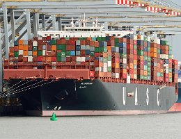 AL NASRIYAH - 368m [IMO:9708849] Containerschiff (Container ship) Aufnahme: 2017-09-22 Baujahr: 2015 | DWT: 149360t | Breite: 51m | Tiefgang: 15,5m | Ladekapazität: 14500 TEU...