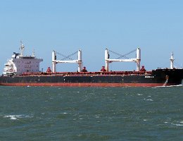 ARABELLA - 200m [IMO:9700122] Massengutfrachter (Bulk Carrier) Aufnahme: 2019-07-03 Baujahr: 2015 | DWT: 63616t | Breite: 32m | Tiefgang: 12,4m