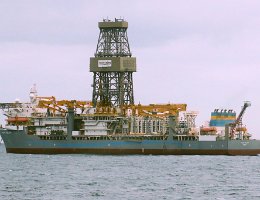 PACIFIC MELTEM - 228m [IMO:9657818] Bohrschiff (Drill Ship) Aufnahme: 2018-01-20 Baujahr: 2014 | DWT: 58500t | Breite: 42m | Tiefgang: 9,5m