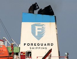 FOREGUARD SHIPPING Foreguard Shipping Reederei aus Singapore seit: 2016 Foto: FG ROTTERDAM [IMO:9485863]