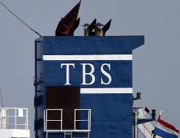 TBS Tarbit (TBS) schwedische Reederei mit Sitz in Skärhamn seit: 1958 Foto: STELLA VIRGO [IMO:9265249]
